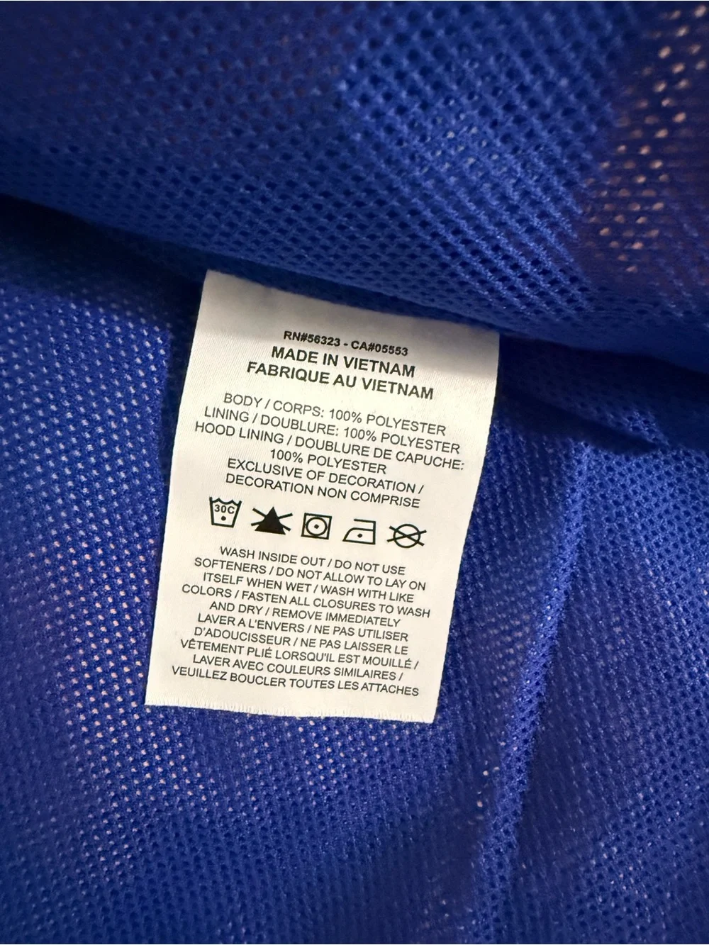 Nike x NBA NYK Men's Hooded Windbreaker with Mesh Liner